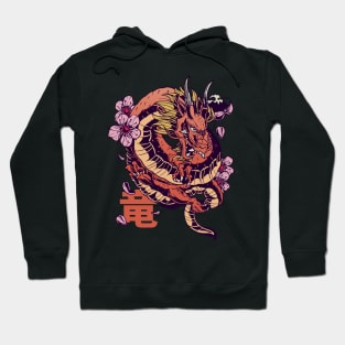 Japanese Dragon Hoodie